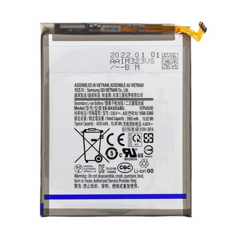 Samsung Galaxy A50 baterija