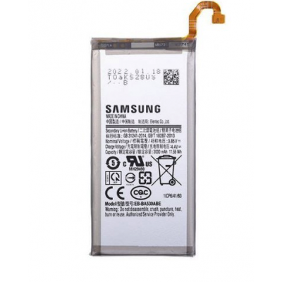 Samsung Galaxy A8 originali baterija (service pack)