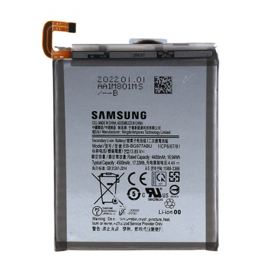 Samsung Galaxy S10 5G originali baterija (service pack)