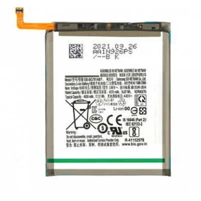 Samsung Galaxy S20 FE 5G baterija