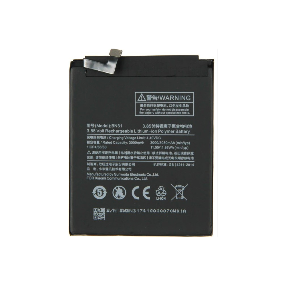 Xiaomi Mi 5X / Redmi Note 5A baterija