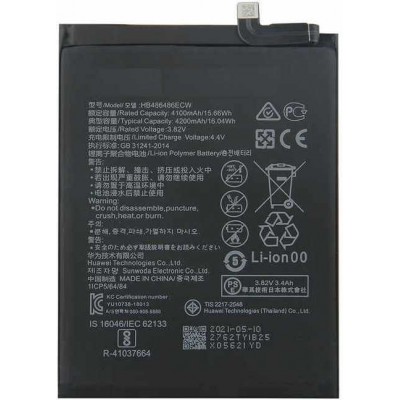 Huawei P30 Pro baterija