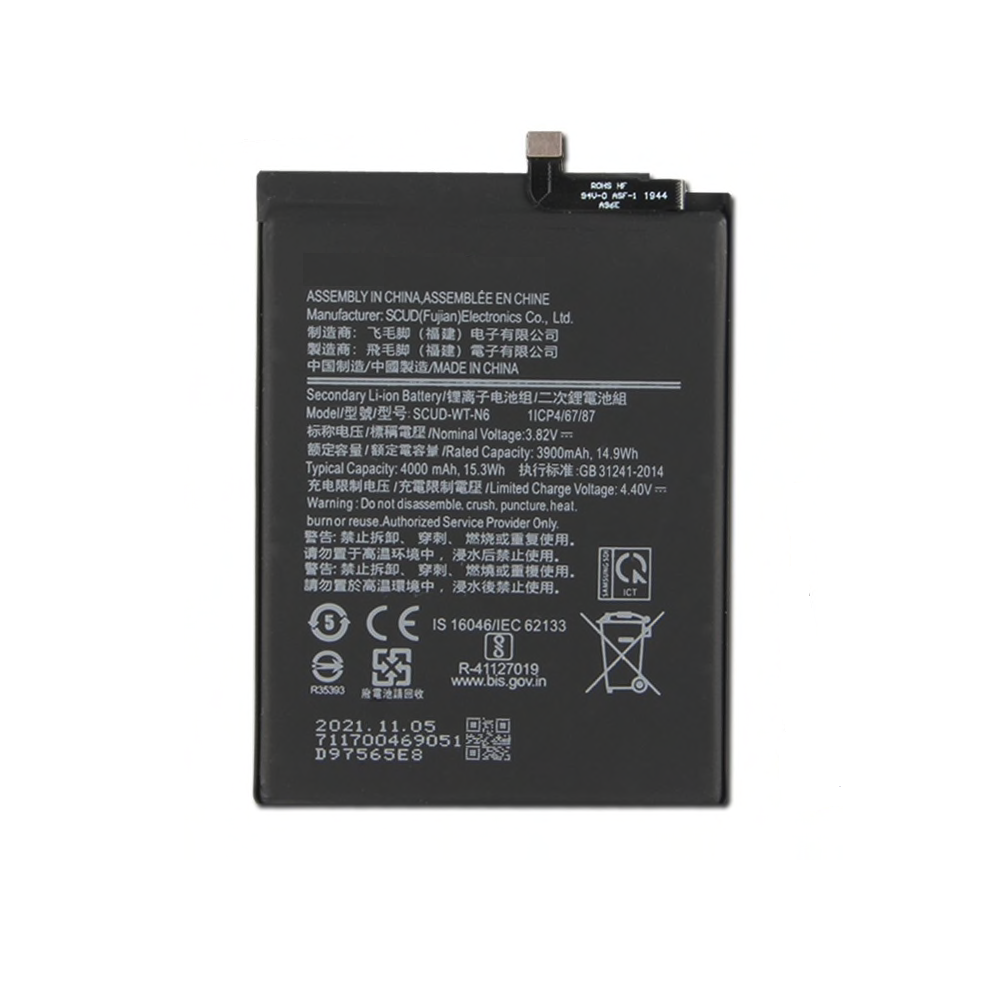 Samsung Galaxy A10s baterija