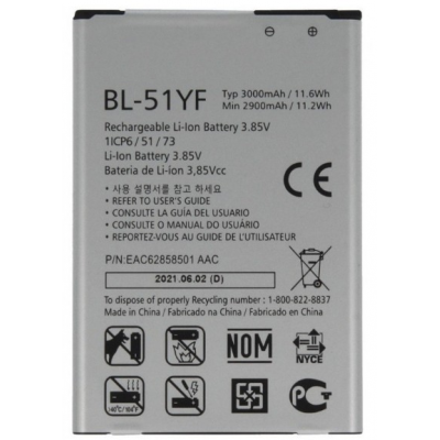 LG G4 baterija