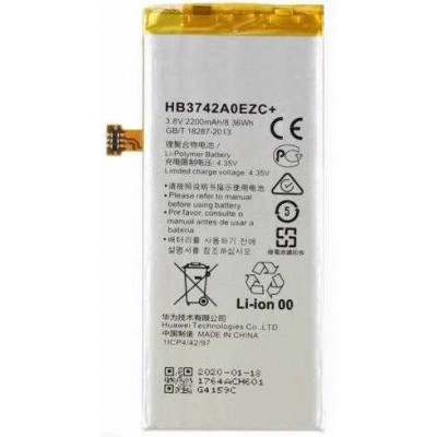 Huawei P8 Lite baterija