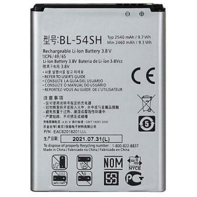 LG G3S baterija