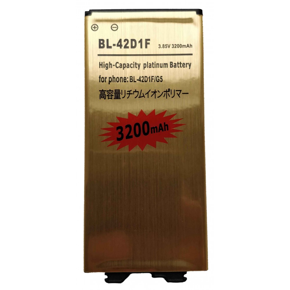 LG G5 H850 baterija 3200mah