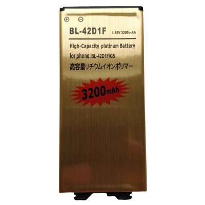 LG G5 H850 baterija 3200mah