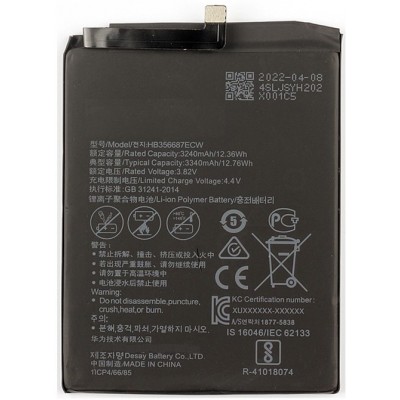 Huawei P30 Lite baterija