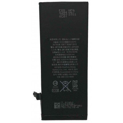 iPhone 6 baterija 1810 mAh (OEM)