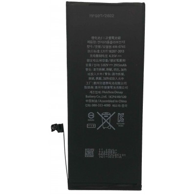 iPhone 6 plus baterija 2915 mAh (OEM)