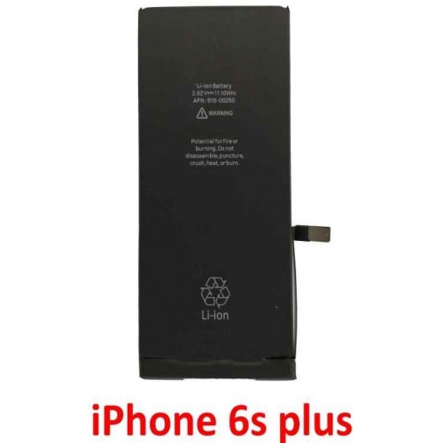 iPhone 6s plus baterija 2750 mAh (OEM)