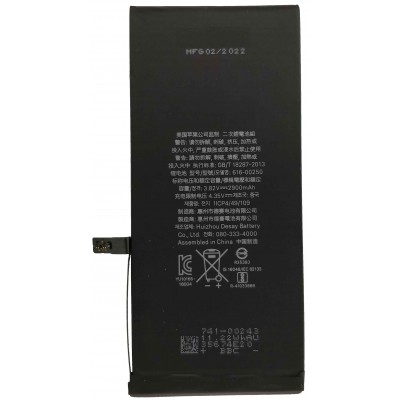 iPhone 6s plus baterija 2750 mAh (OEM)