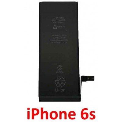iPhone 6s baterija 1715 mAh (OEM)
