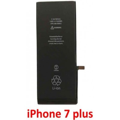 iPhone 7 plus baterija 2900 mAh (OEM)
