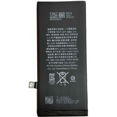 iPhone 8 baterija 1821 mAh (OEM)