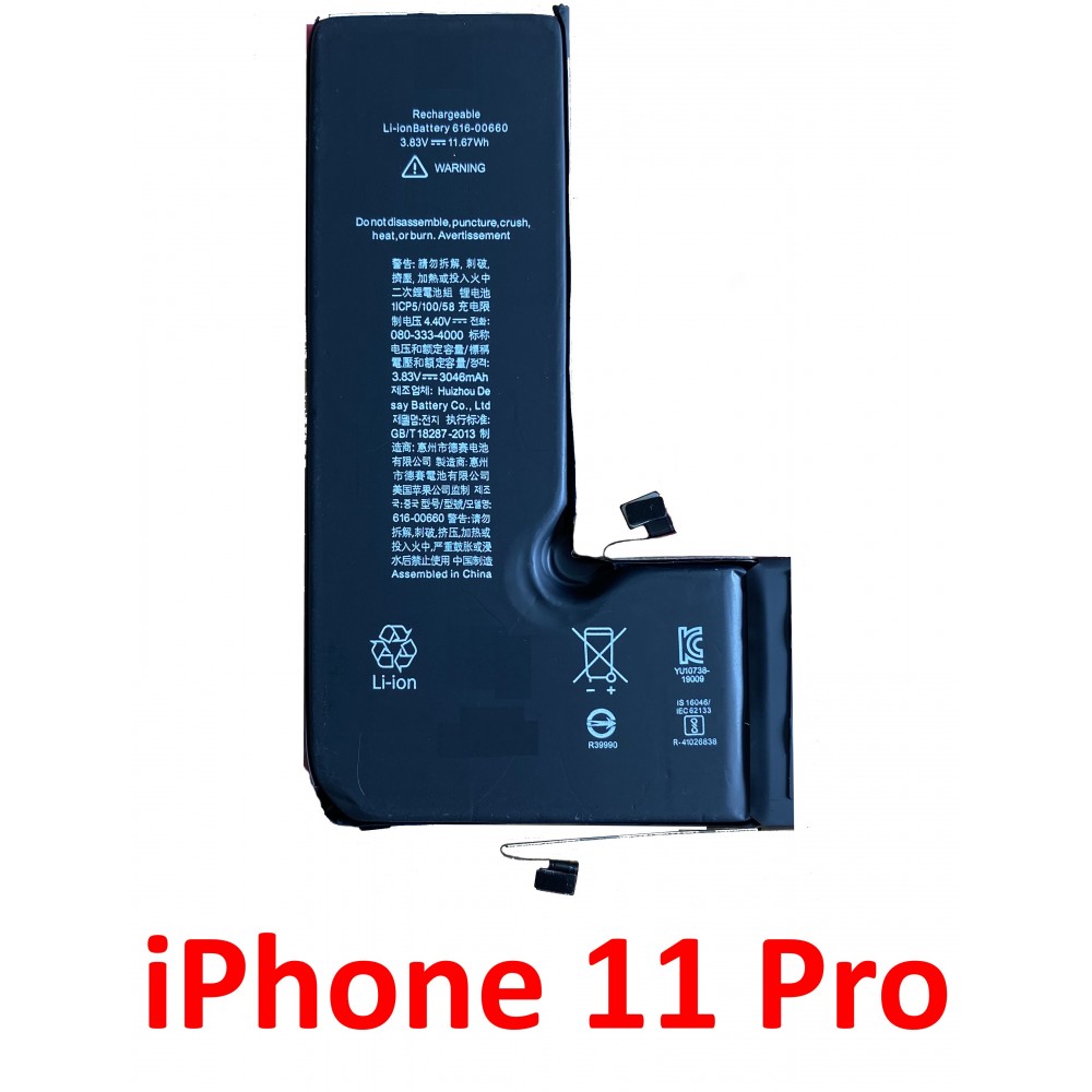 iPhone 11 Pro baterija 3046 mAh (OEM)