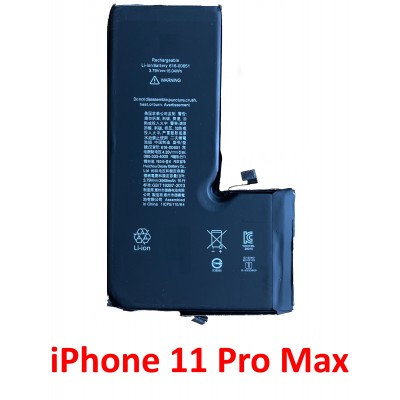 iPhone 11 Pro Max baterija 3969 mAh (OEM)