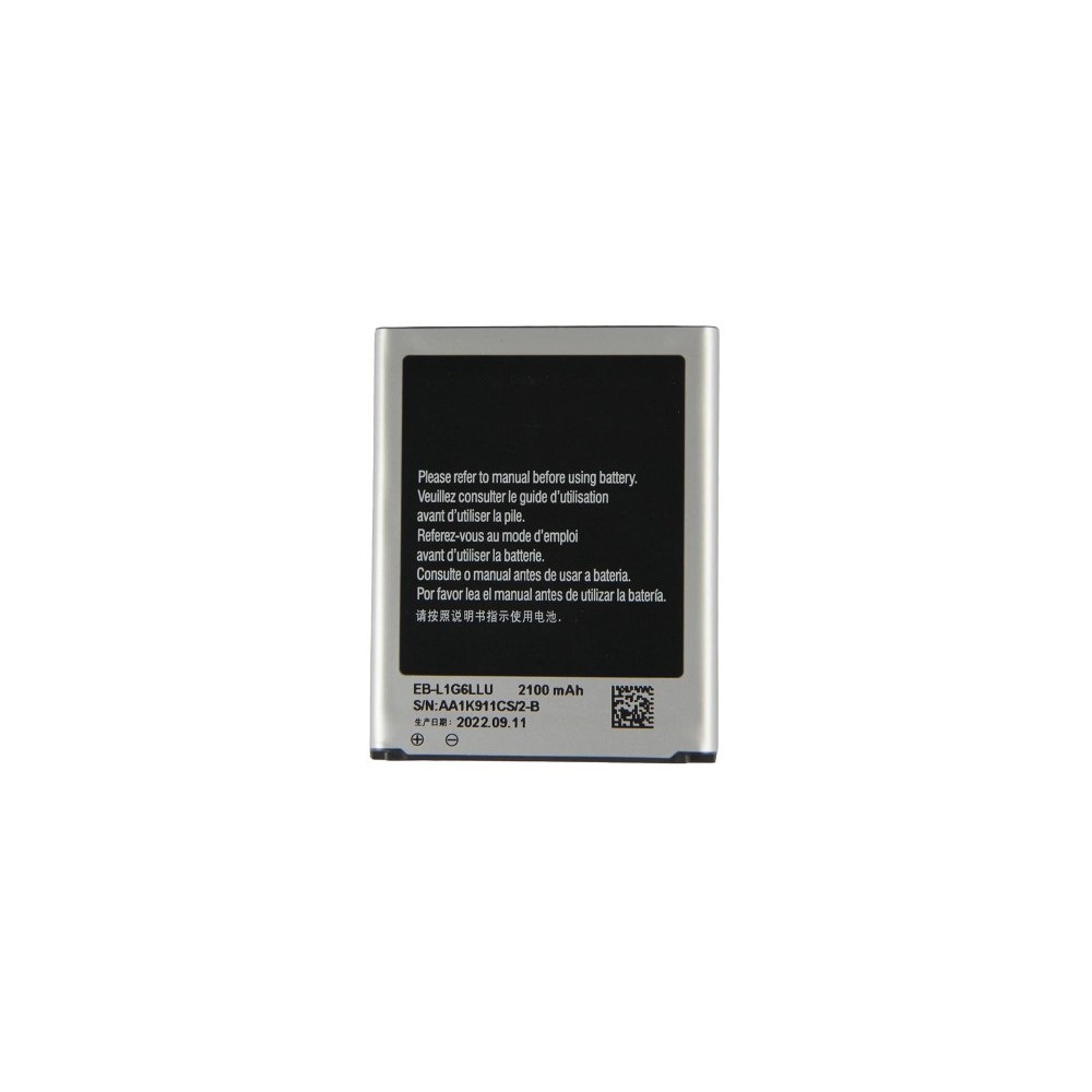 Samsung Galaxy S3 baterija