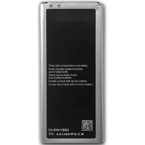 Samsung Galaxy Note Edge baterija