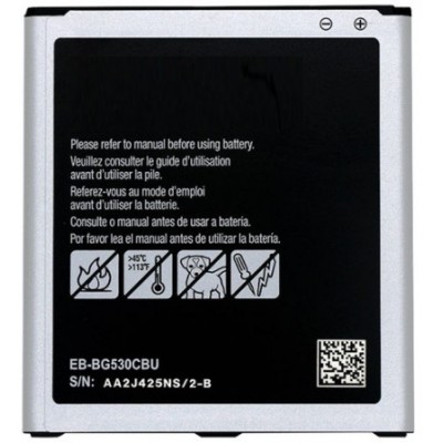 Samsung Galaxy J5 (2015m.) baterija