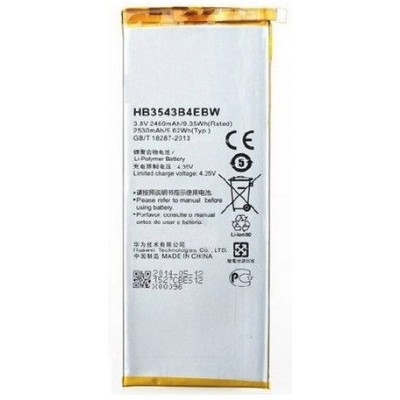Huawei P7 baterija