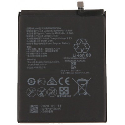 Huawei Mate 9 baterija