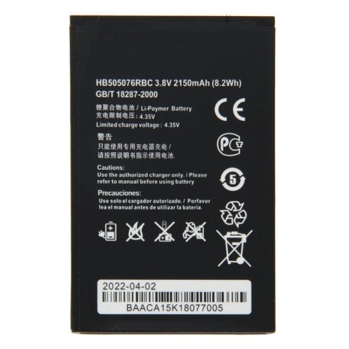 Huawei Y3-ll baterija