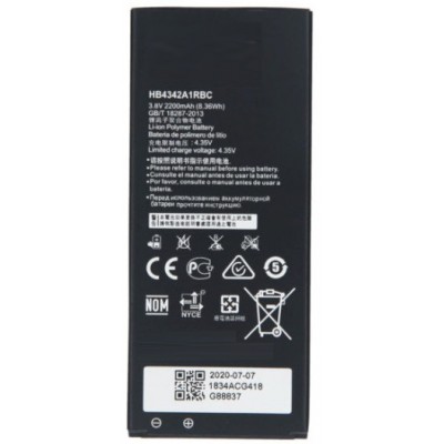 Huawei Honor 4a / Y5-ll / Y6  baterija