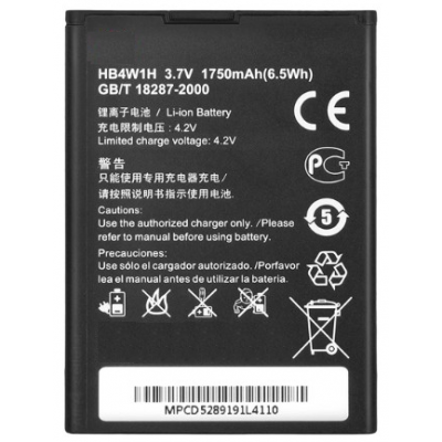Huawei Honor Y530, G510  baterija