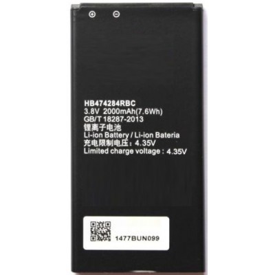 Huawei Y5, Y550, Y560 baterija