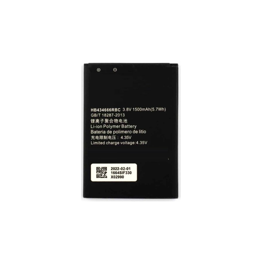 Huawei E5573 modemo baterija
