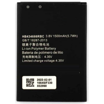 Huawei E5573 modemo baterija