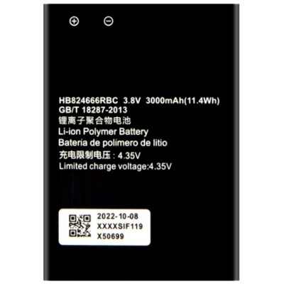 Huawei E5577 modemo baterija