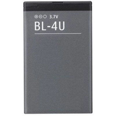 Nokia BL-4U baterija