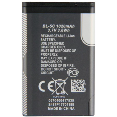 Nokia BL-5C baterija
