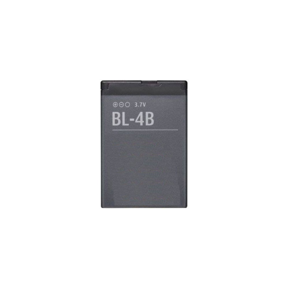 Nokia BL-4B baterija