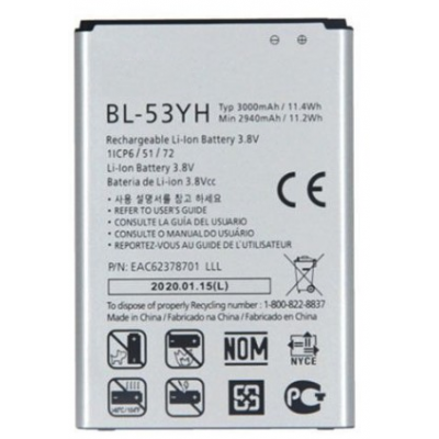 LG G3 baterija