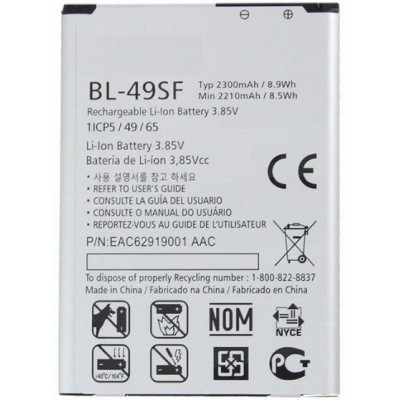 LG G4c baterija