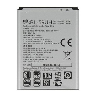 LG G2 mini baterija