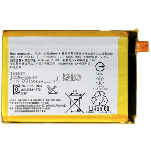 Sony Xperia Z5 Premium baterija