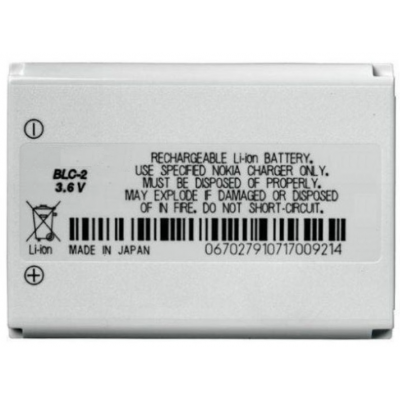 Nokia BLC 2 baterija