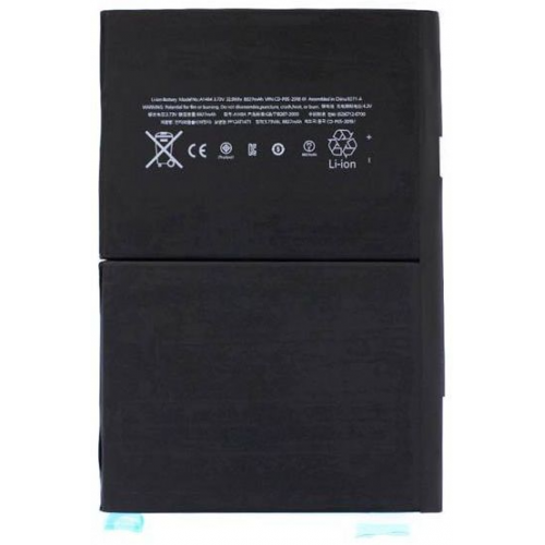 iPad Air baterija (OEM)