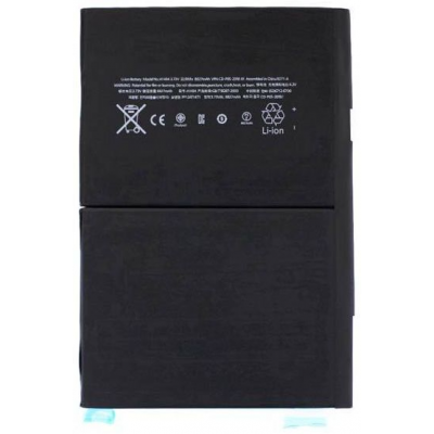iPad Air baterija (OEM)