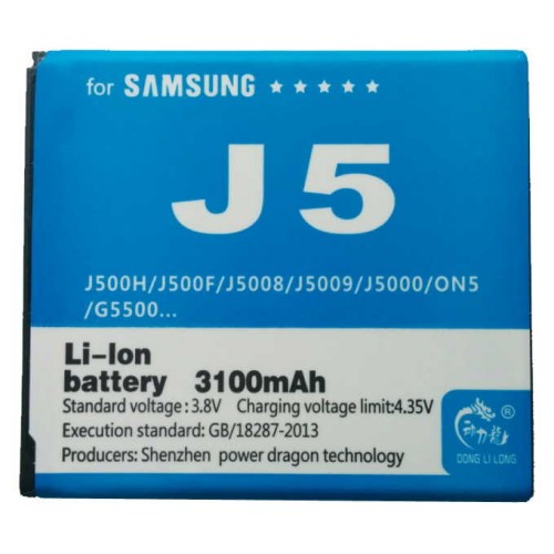 Samsung galaxy J5 baterija 3100mah