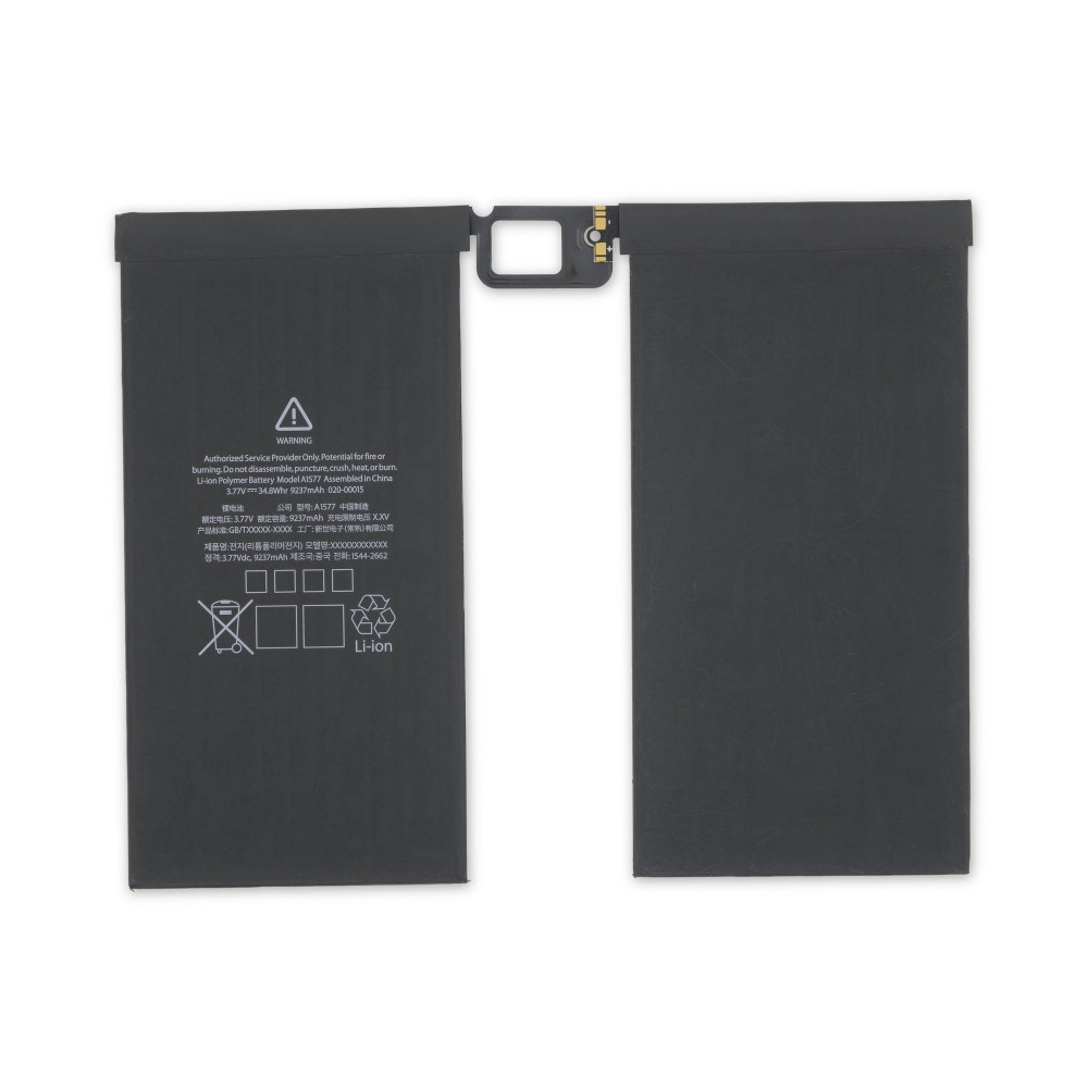 iPad Pro (2015) 12.9 baterija (OEM)