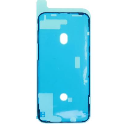 iPhone 12 Pro Max ekrano lipdukas (tarpinė)