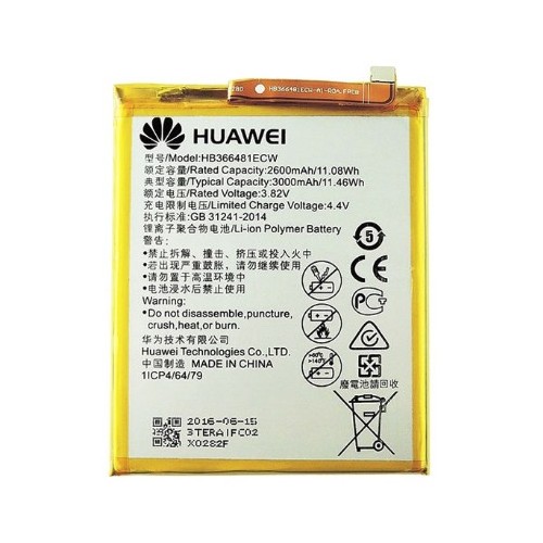 Huawei P10 lite baterija (originali)