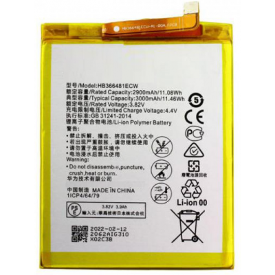 Huawei P9, P9 lite, Honor 8 baterija